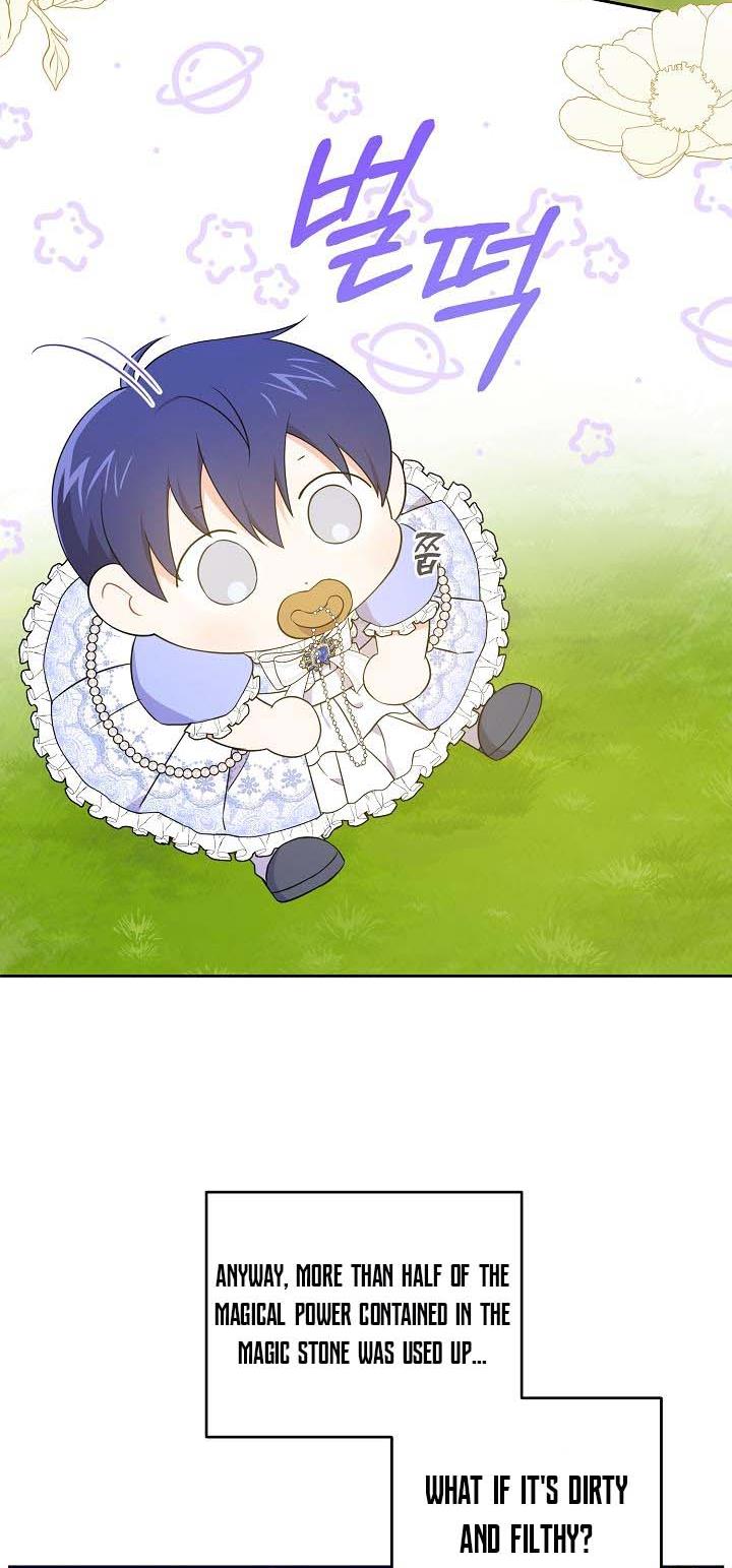 Give Me the Pacifier Chapter 29 page 42