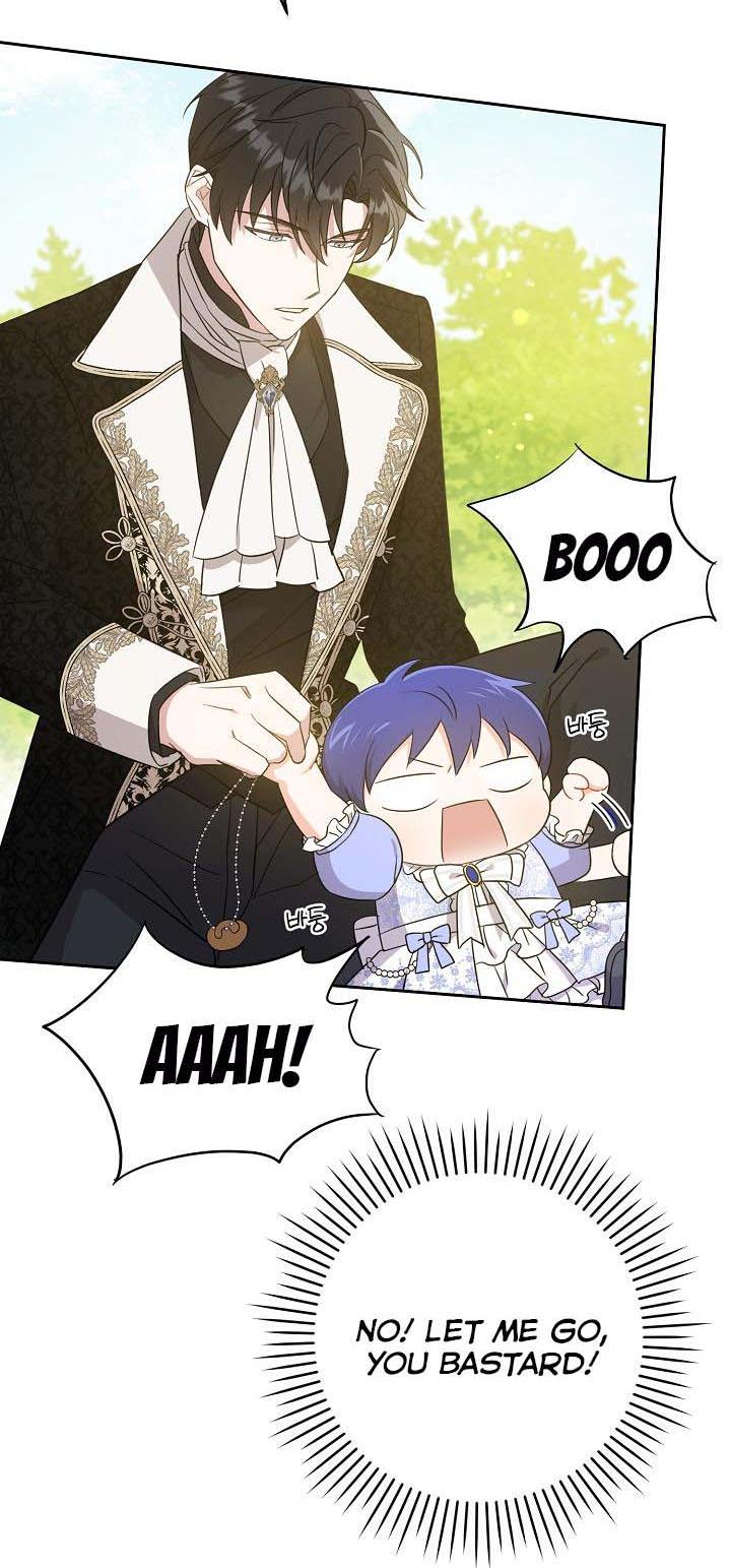 Give Me the Pacifier Chapter 29 page 6