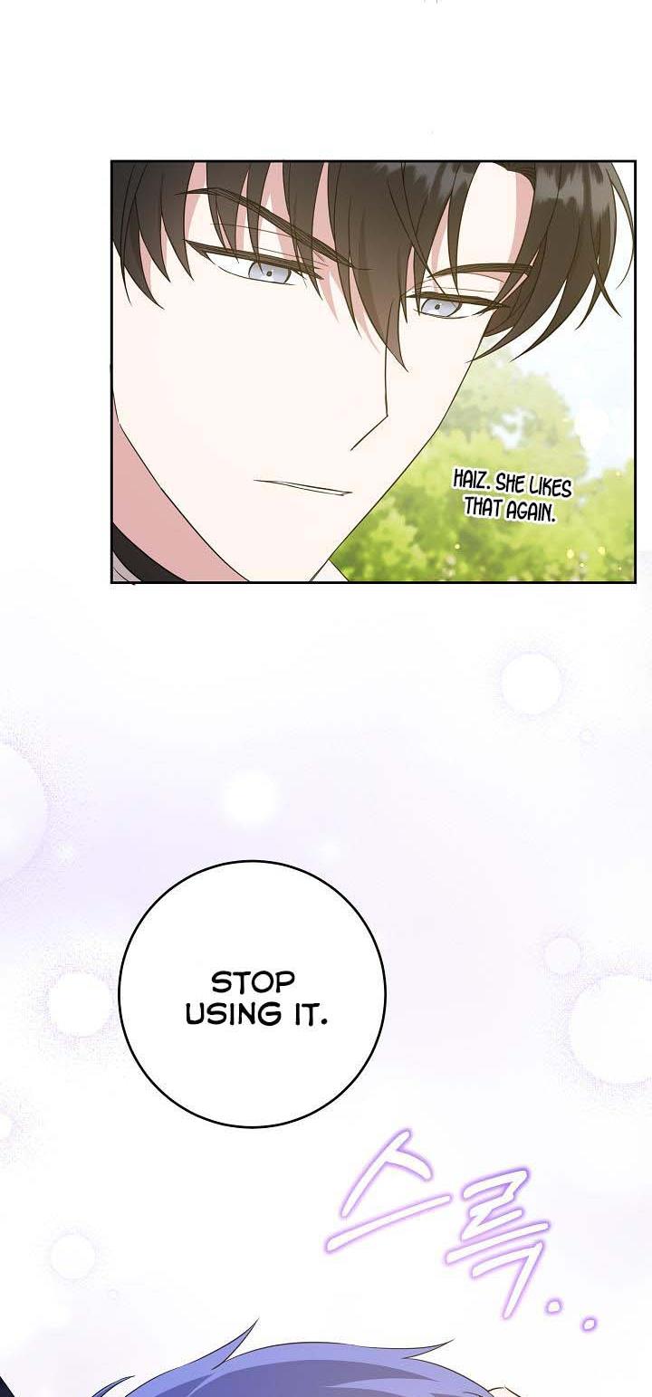 Give Me the Pacifier Chapter 29 page 7