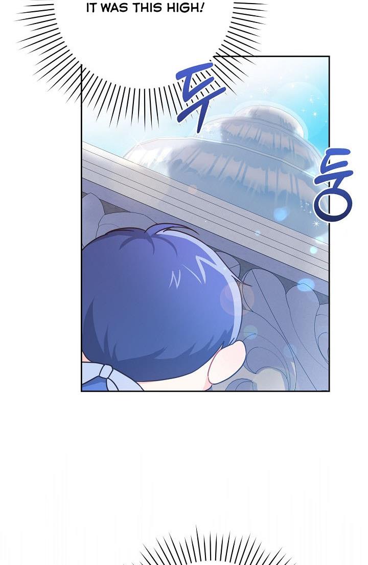 Give Me the Pacifier Chapter 3 page 16