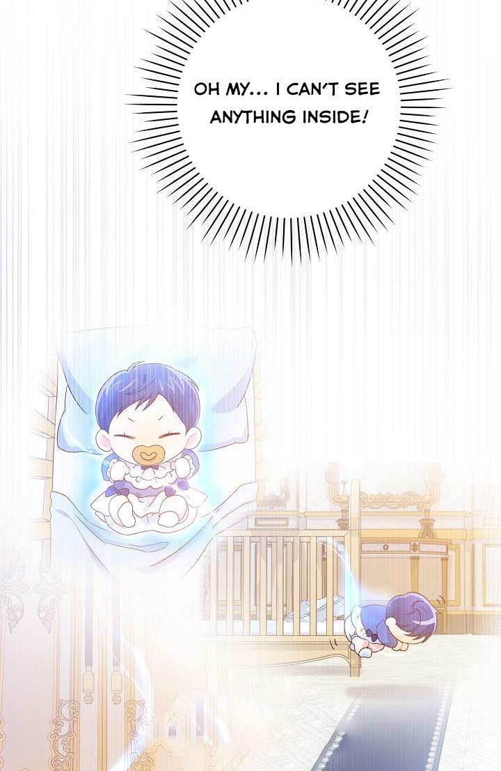 Give Me the Pacifier Chapter 3 page 17