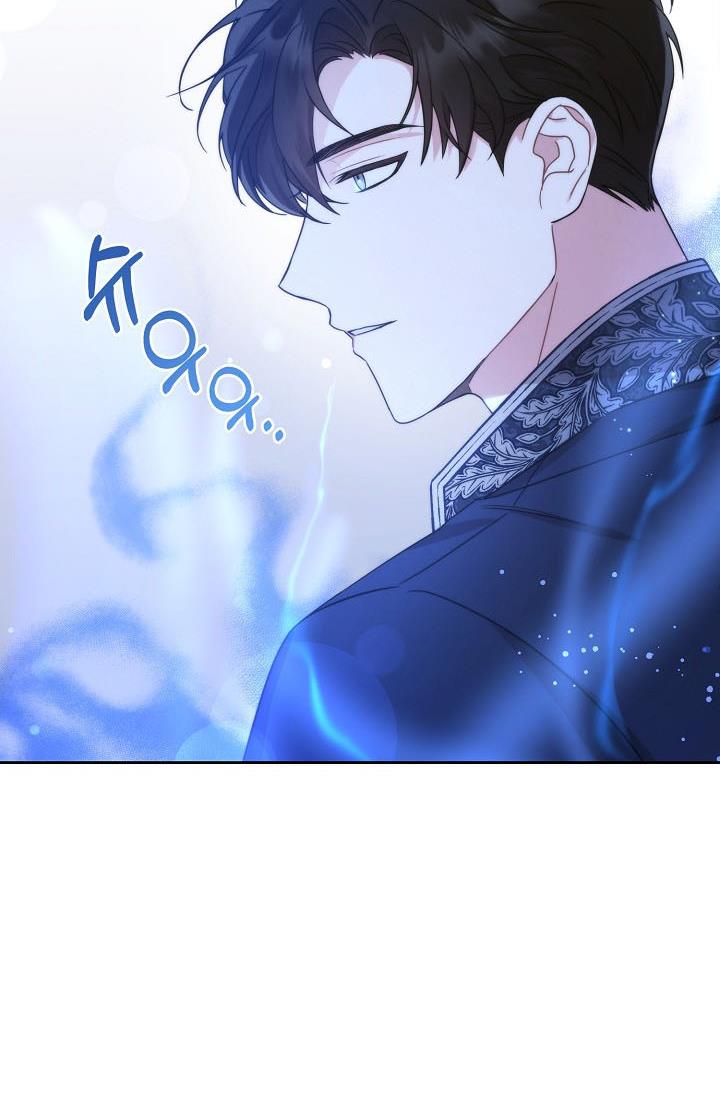 Give Me the Pacifier Chapter 3 page 40