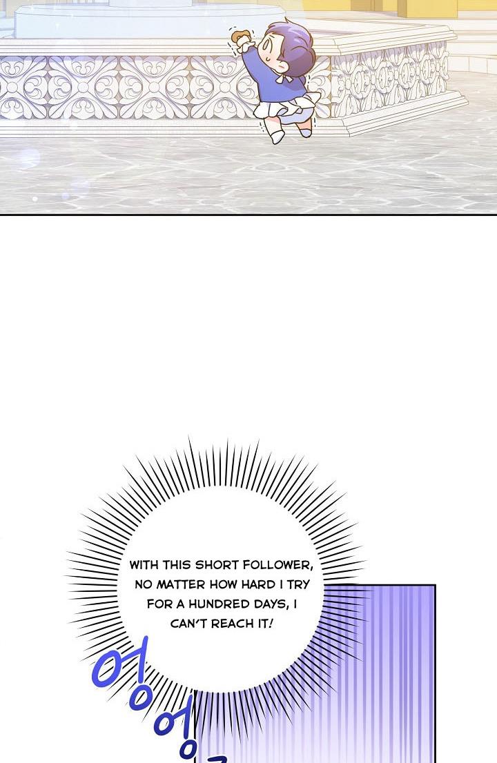 Give Me the Pacifier Chapter 3 page 47