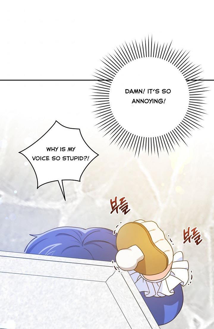 Give Me the Pacifier Chapter 3 page 53