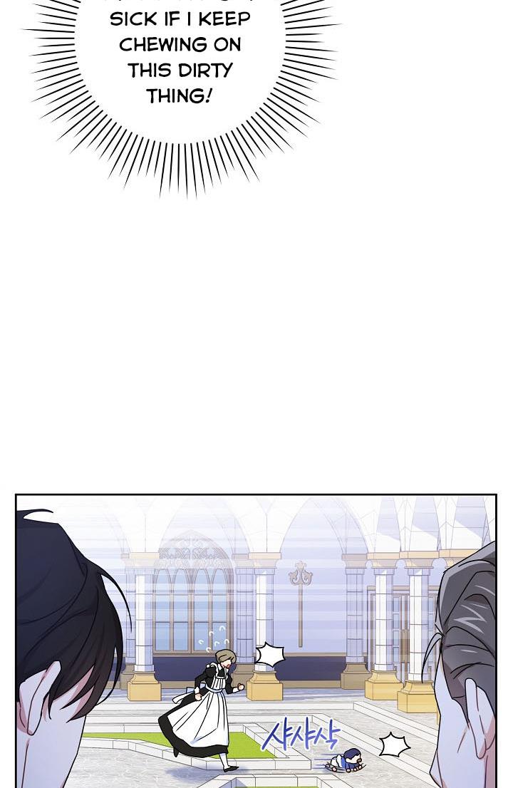Give Me the Pacifier Chapter 3 page 76