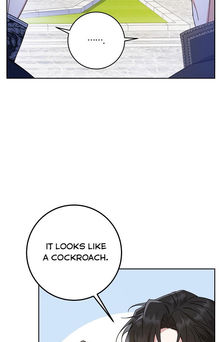 Give Me the Pacifier Chapter 3 page 77