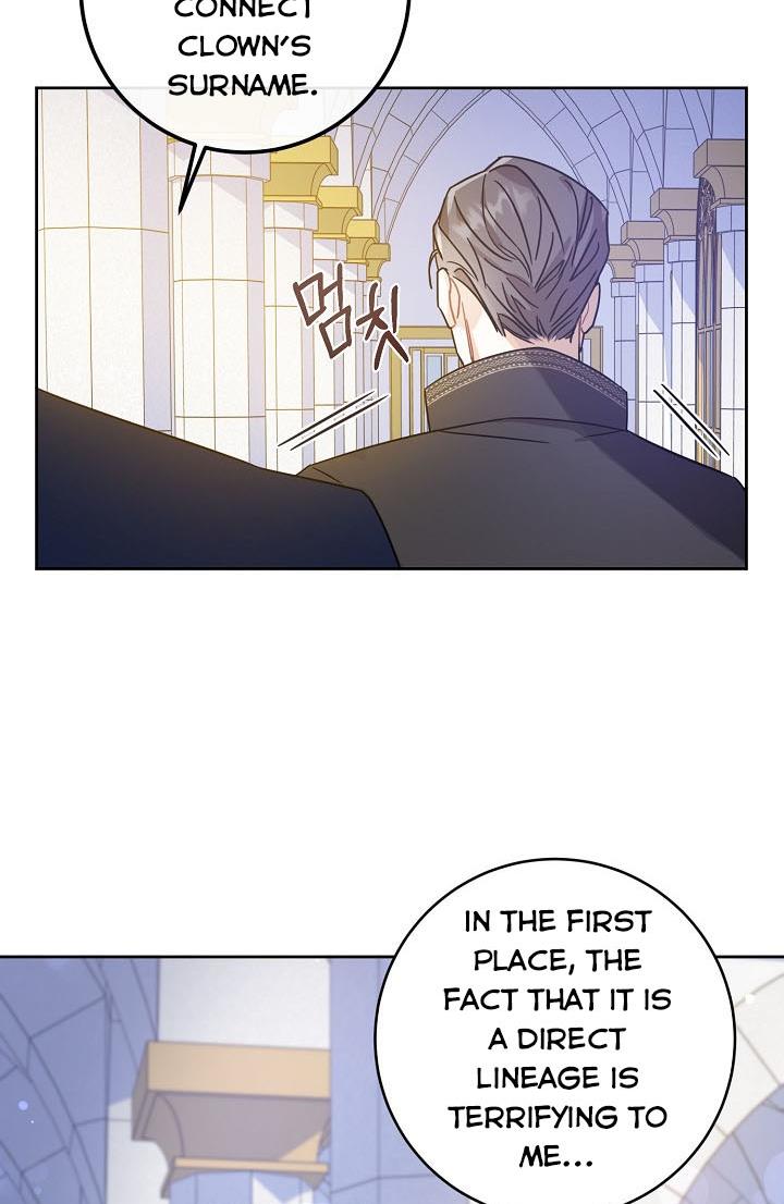 Give Me the Pacifier Chapter 3 page 80