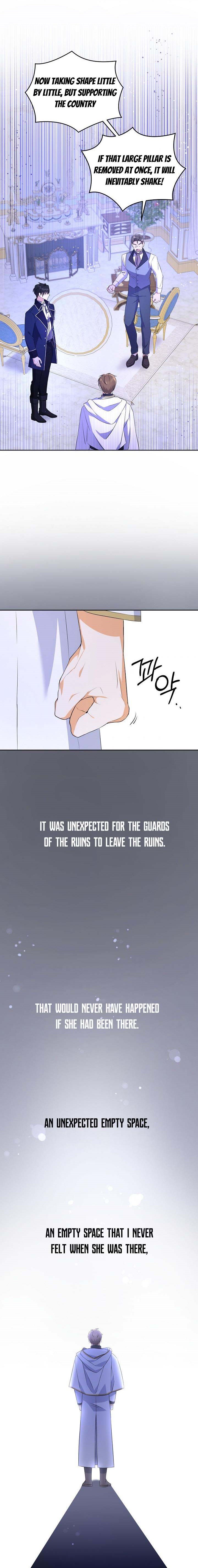 Give Me the Pacifier Chapter 32 page 12