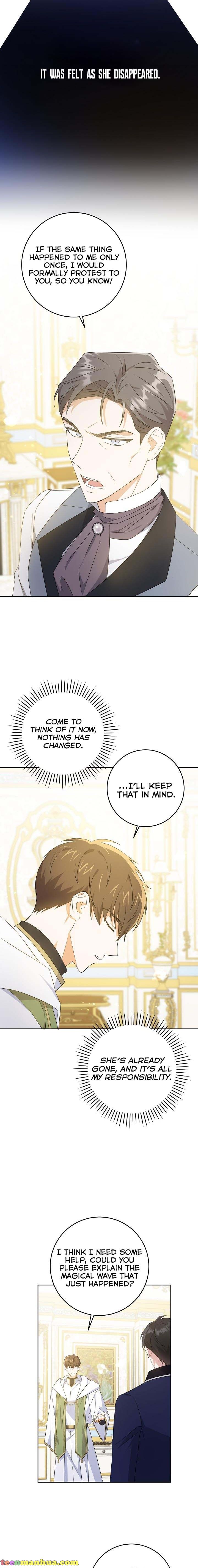 Give Me the Pacifier Chapter 32 page 13