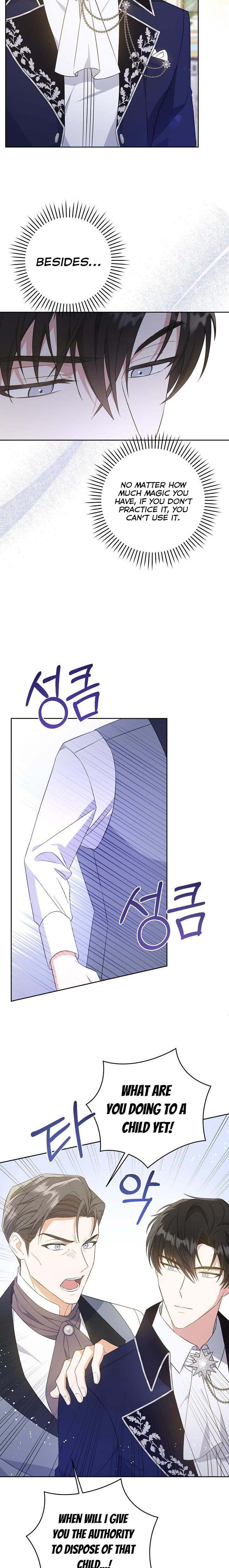 Give Me the Pacifier Chapter 32 page 1