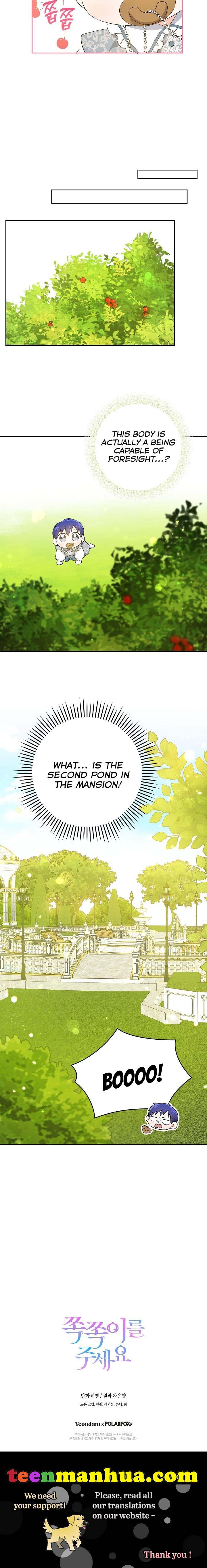 Give Me the Pacifier Chapter 32 page 19