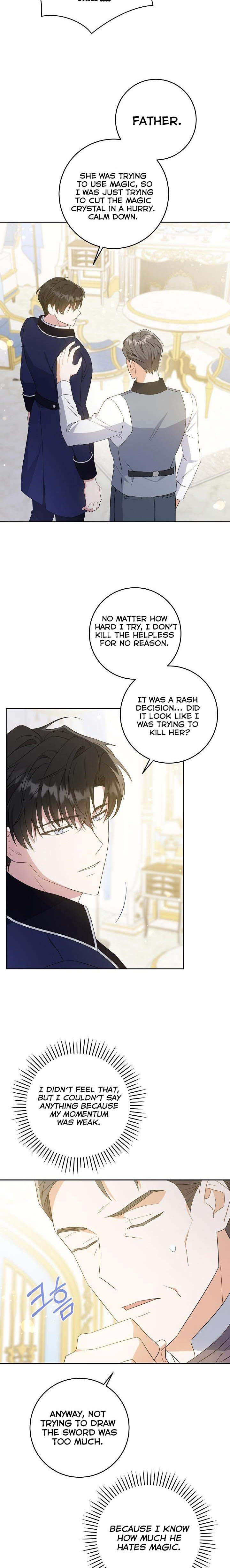 Give Me the Pacifier Chapter 32 page 2