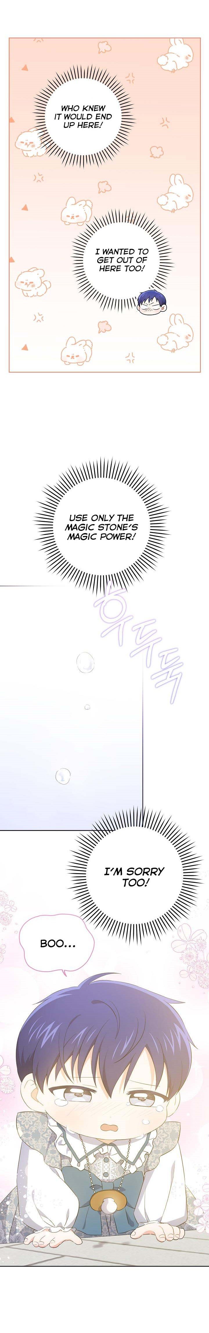 Give Me the Pacifier Chapter 34 page 11
