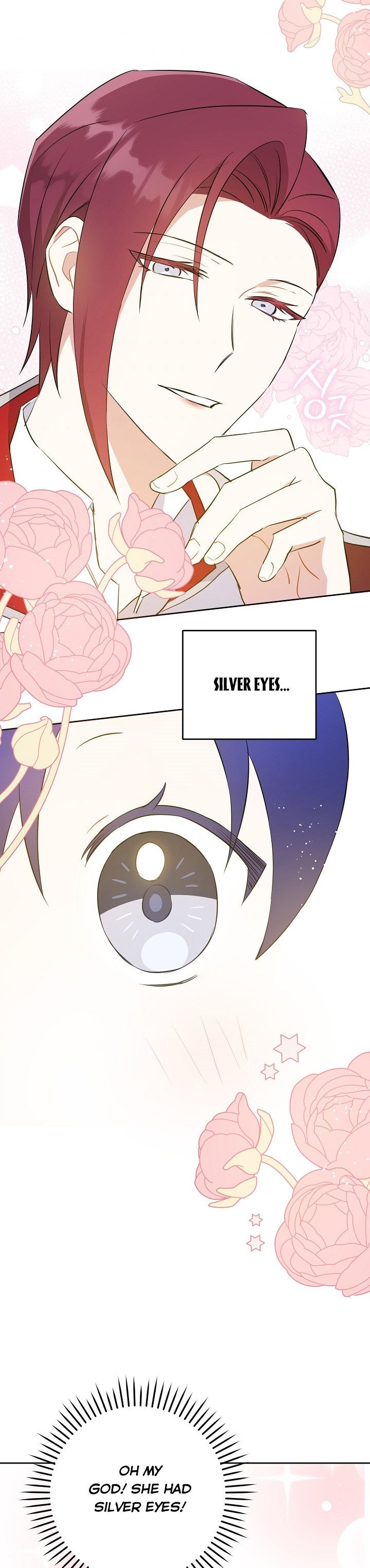 Give Me the Pacifier Chapter 37 page 23