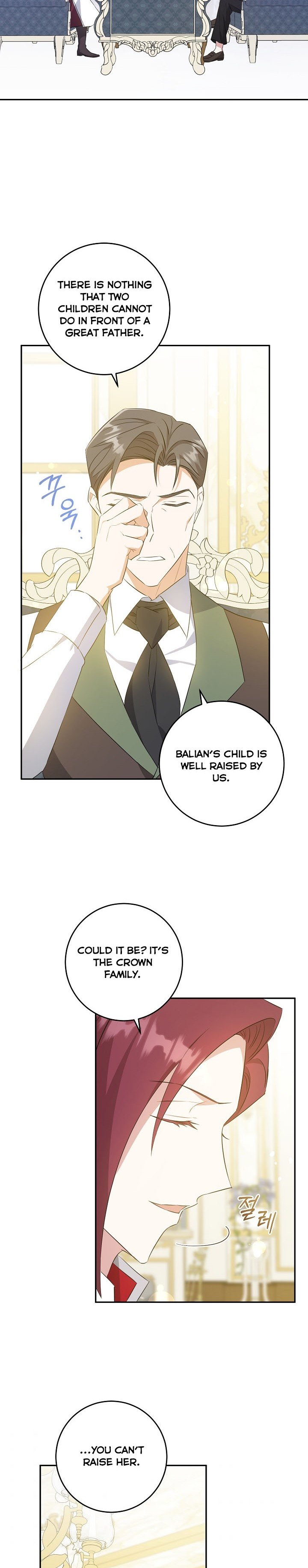 Give Me the Pacifier Chapter 38 page 15