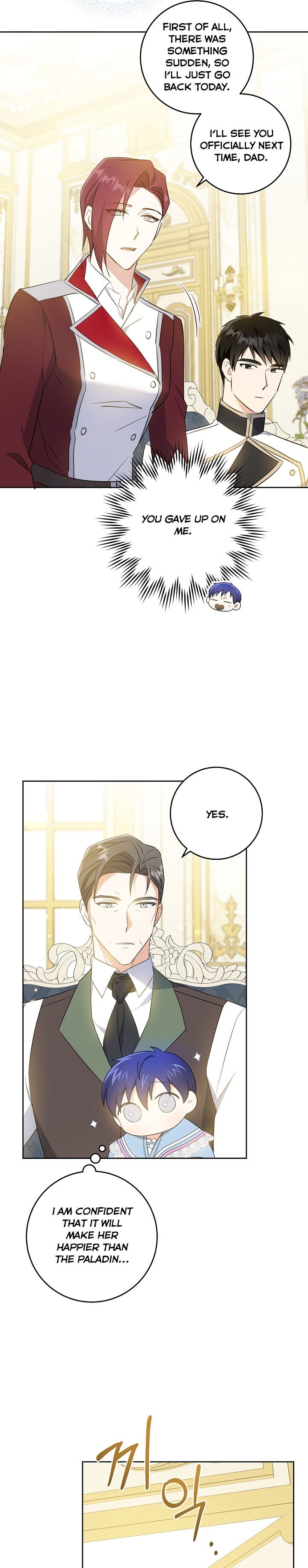 Give Me the Pacifier Chapter 38 page 26