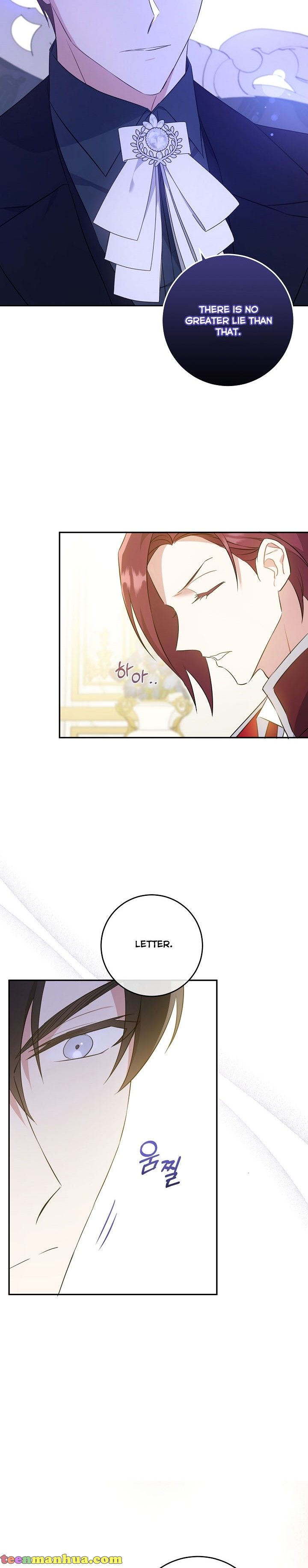 Give Me the Pacifier Chapter 38 page 3