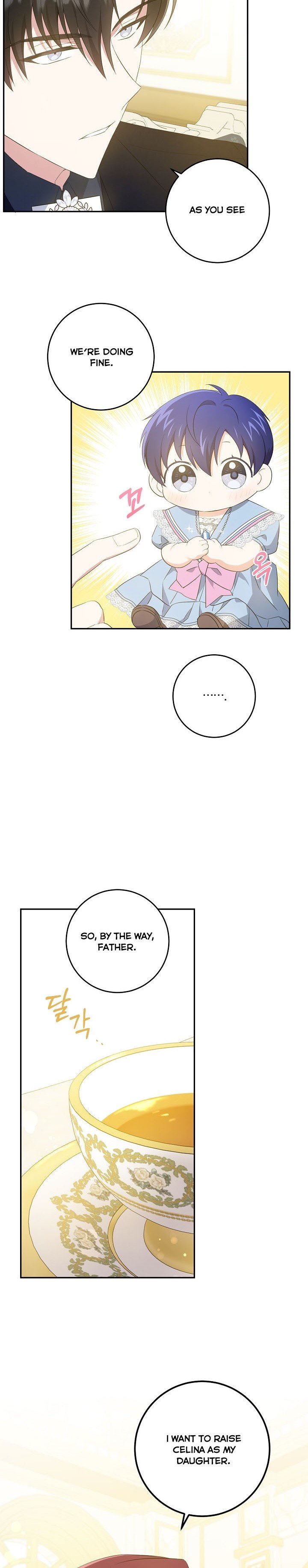 Give Me the Pacifier Chapter 38 page 5