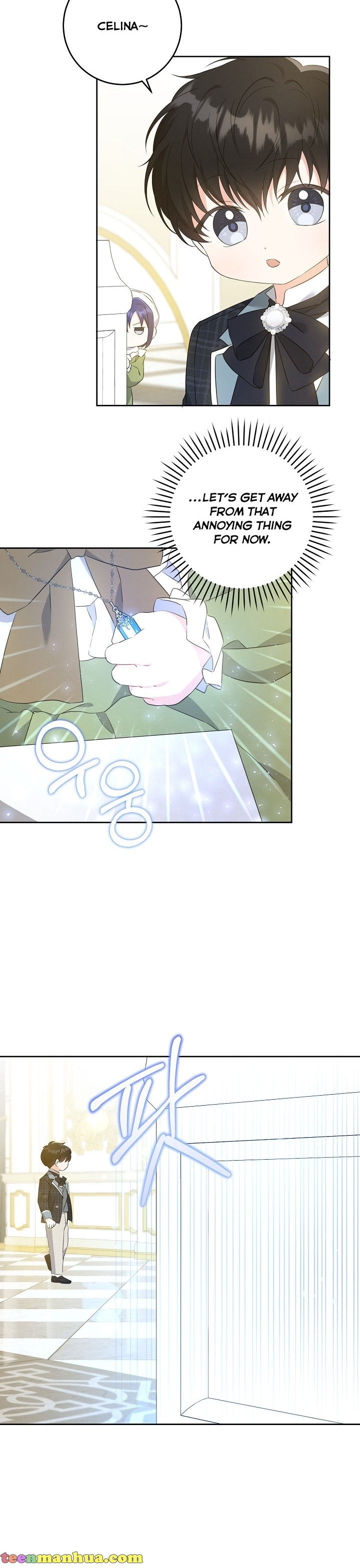 Give Me the Pacifier Chapter 39 page 4