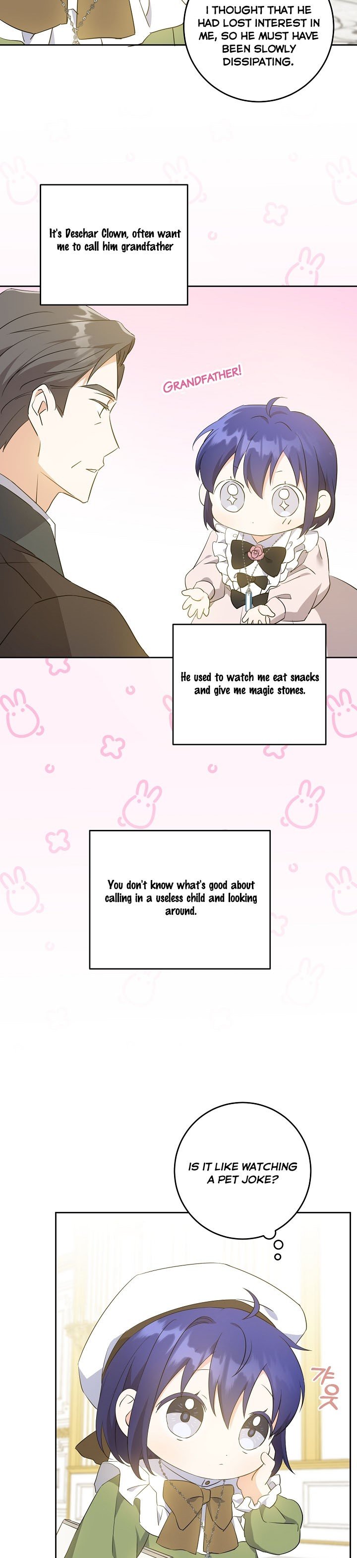 Give Me the Pacifier Chapter 39 page 7