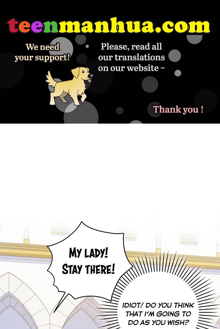 Give Me the Pacifier Chapter 4 page 0