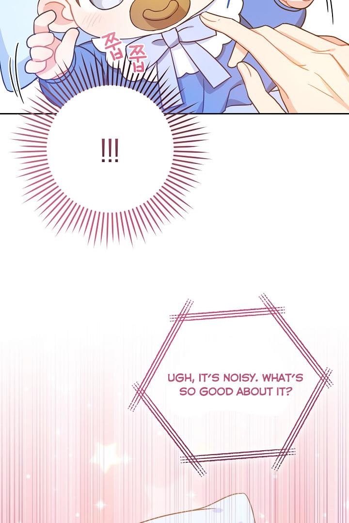 Give Me the Pacifier Chapter 4 page 13