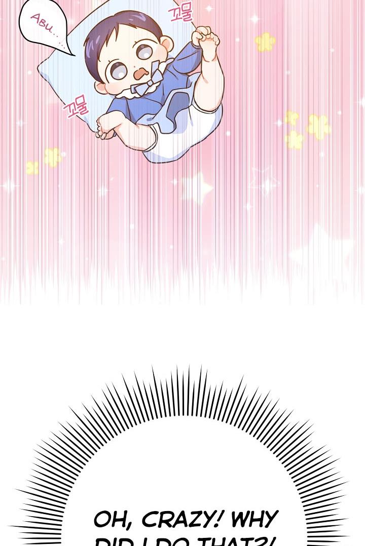 Give Me the Pacifier Chapter 4 page 15