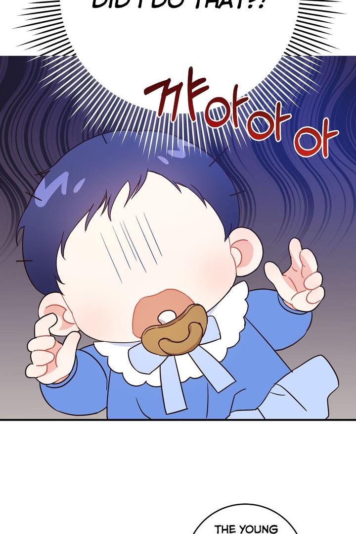 Give Me the Pacifier Chapter 4 page 16