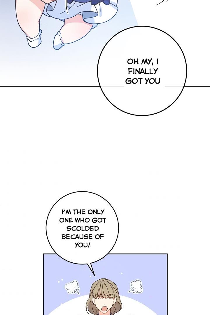 Give Me the Pacifier Chapter 4 page 3