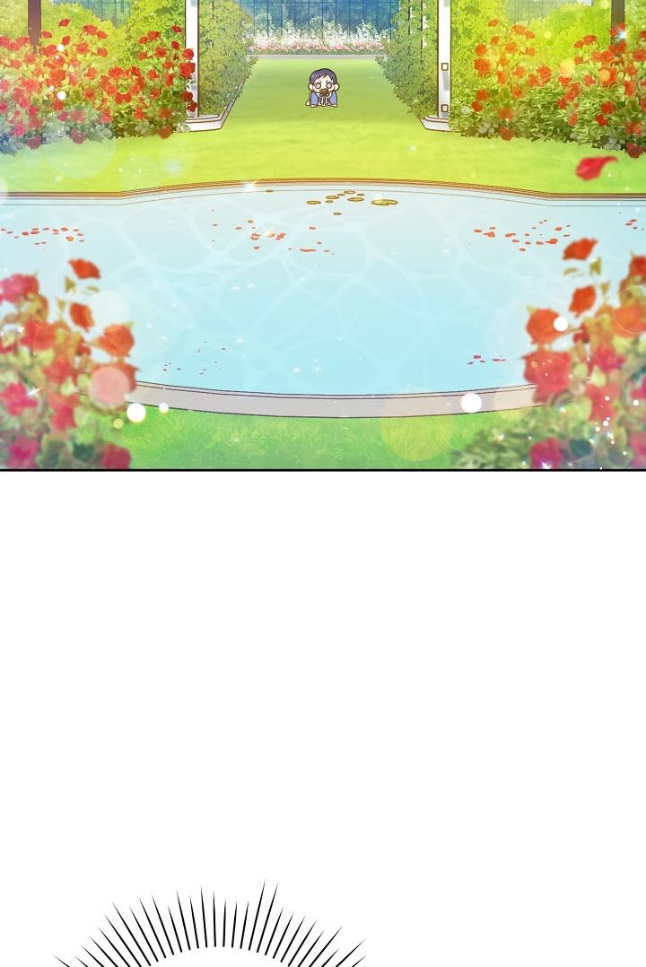 Give Me the Pacifier Chapter 4 page 48
