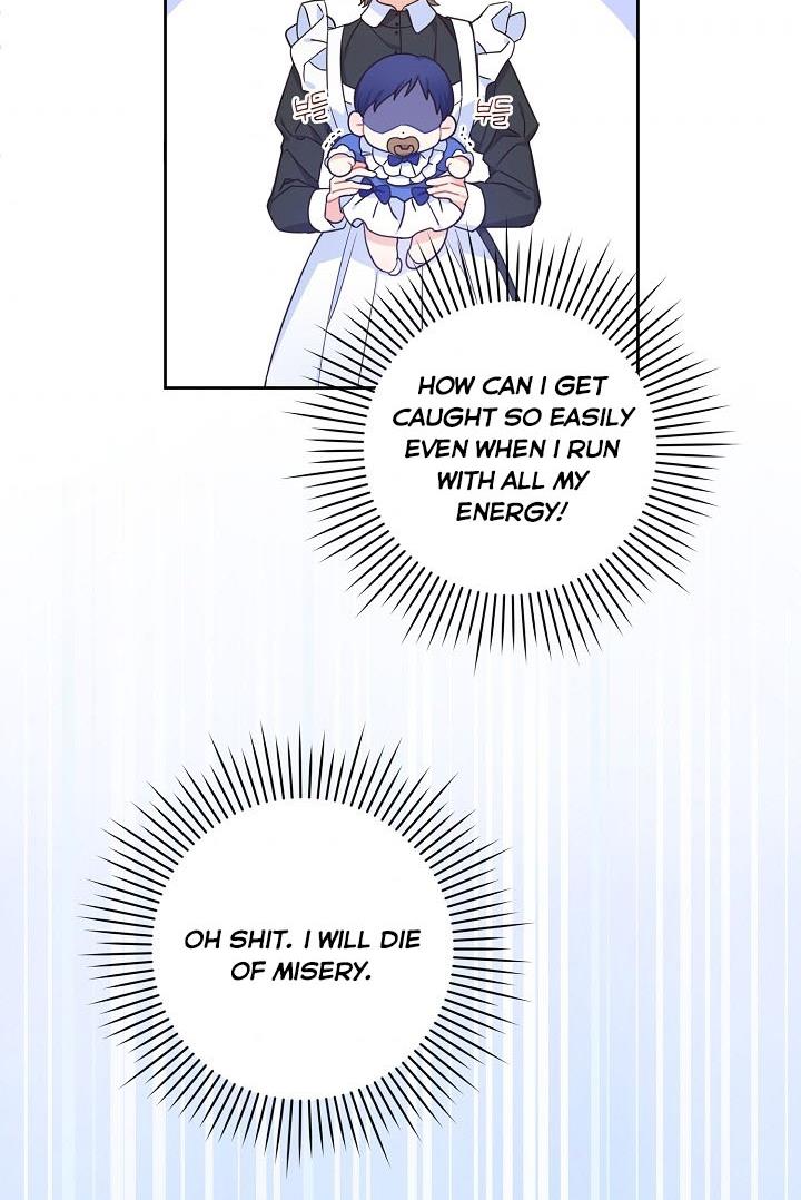 Give Me the Pacifier Chapter 4 page 4