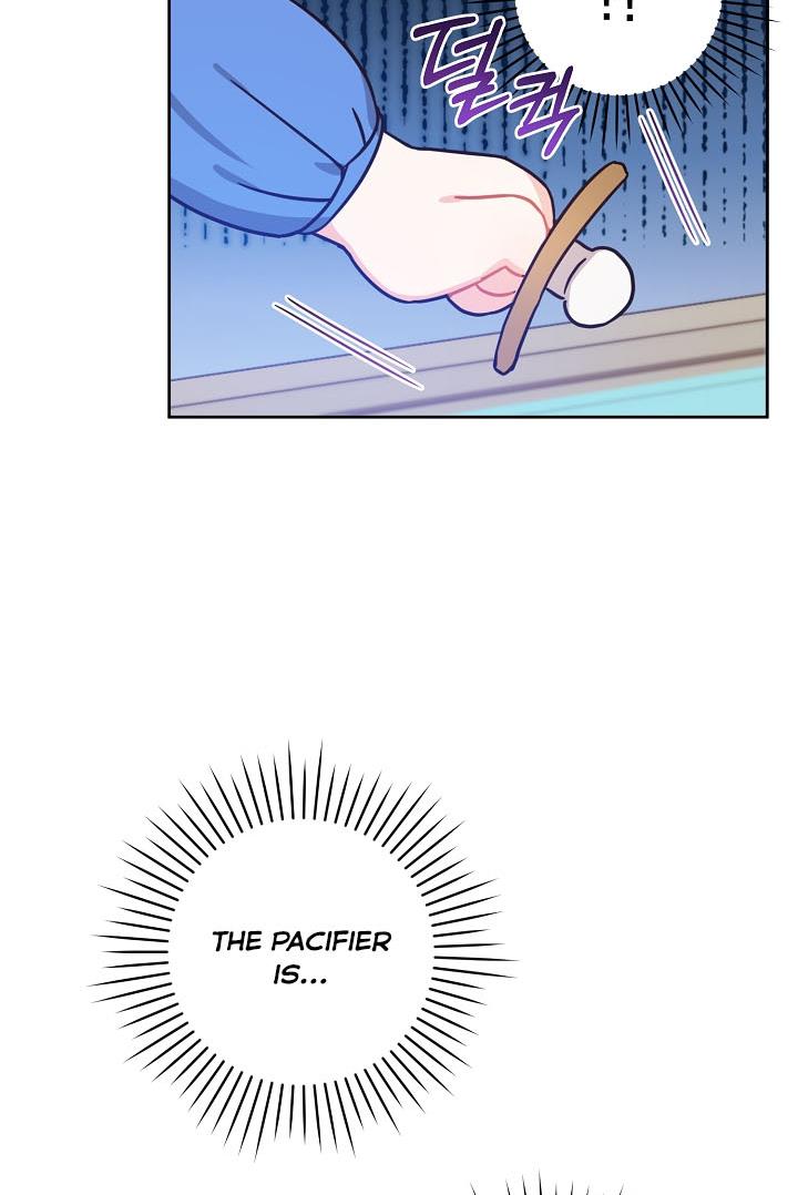 Give Me the Pacifier Chapter 4 page 53