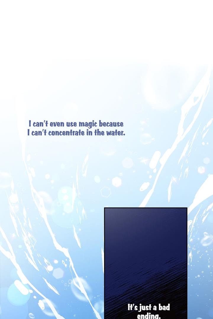 Give Me the Pacifier Chapter 4 page 58
