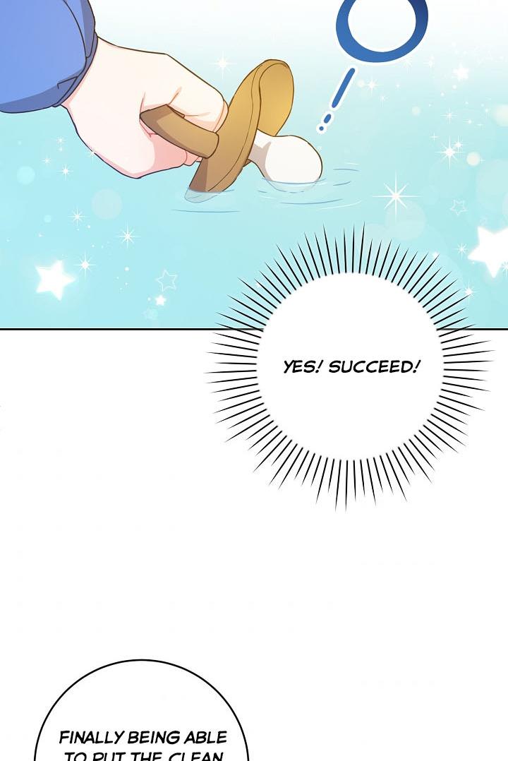 Give Me the Pacifier Chapter 4 page 64