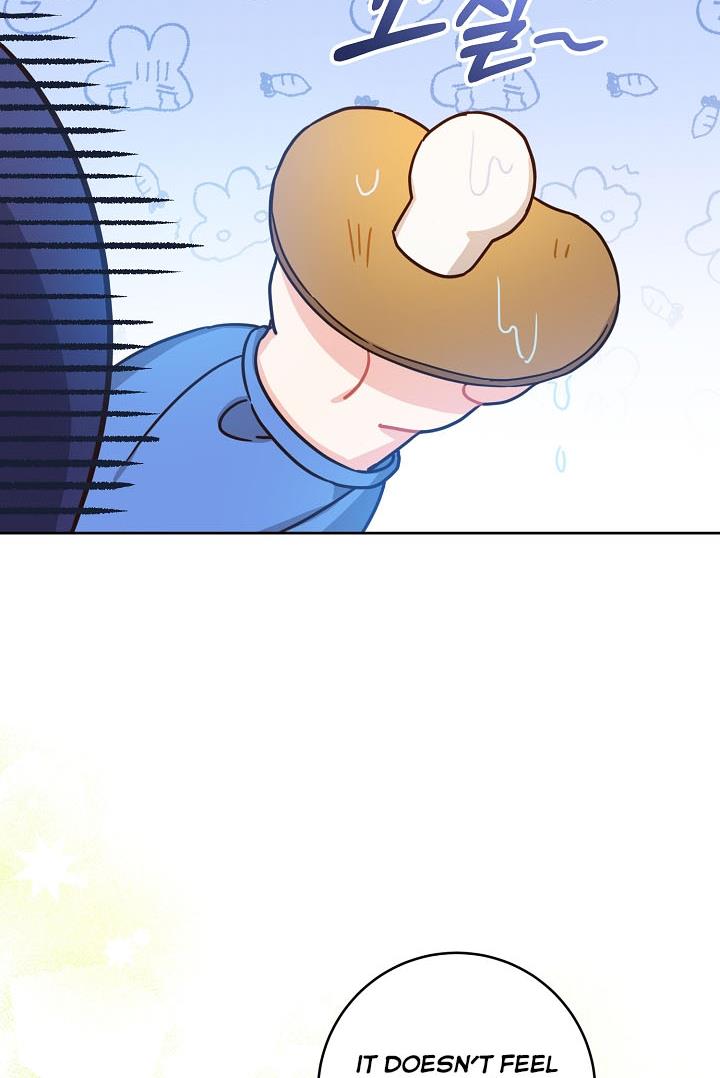 Give Me the Pacifier Chapter 4 page 67