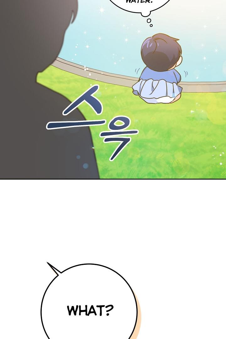 Give Me the Pacifier Chapter 4 page 69