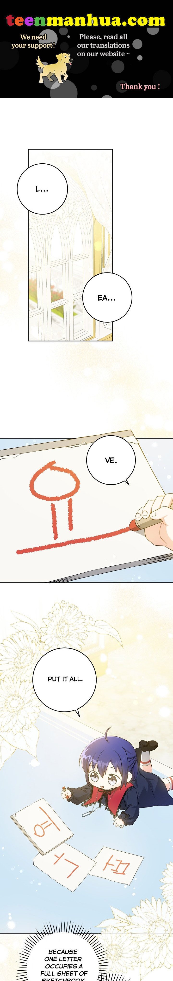 Give Me the Pacifier Chapter 40 page 0