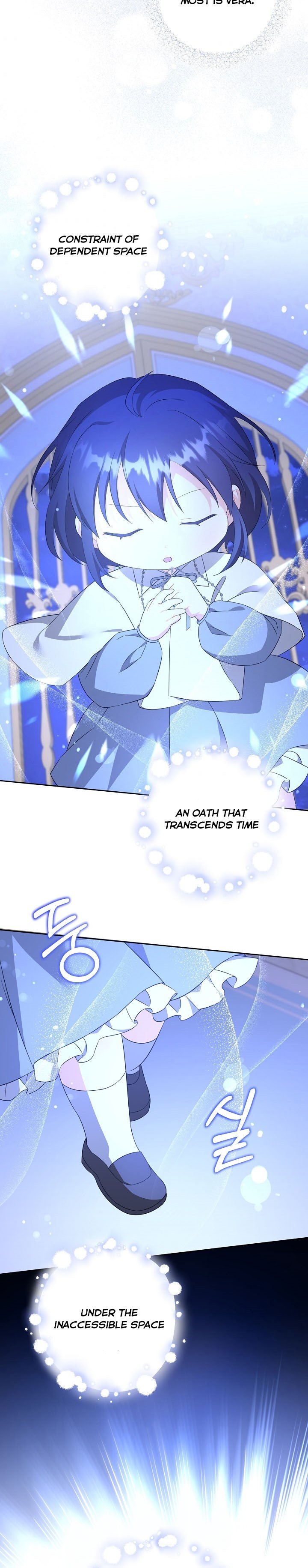 Give Me the Pacifier Chapter 40 page 16