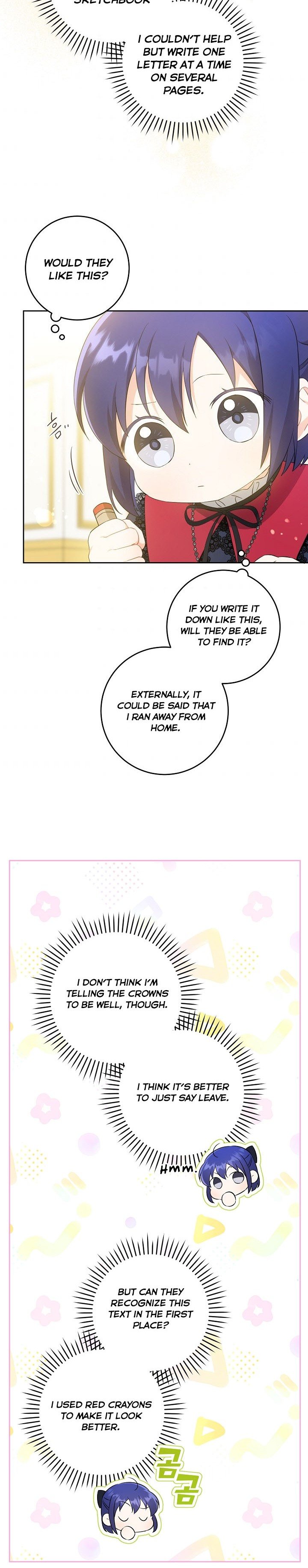 Give Me the Pacifier Chapter 40 page 1