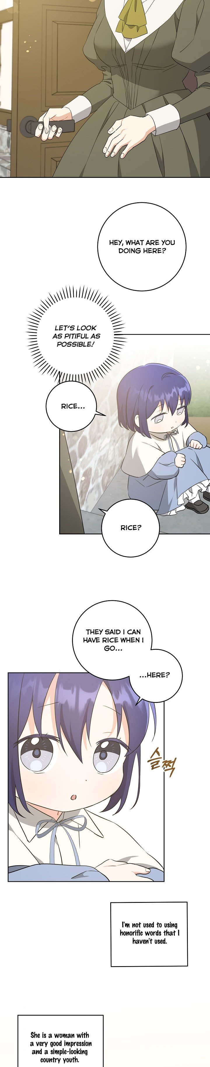 Give Me the Pacifier Chapter 40 page 21
