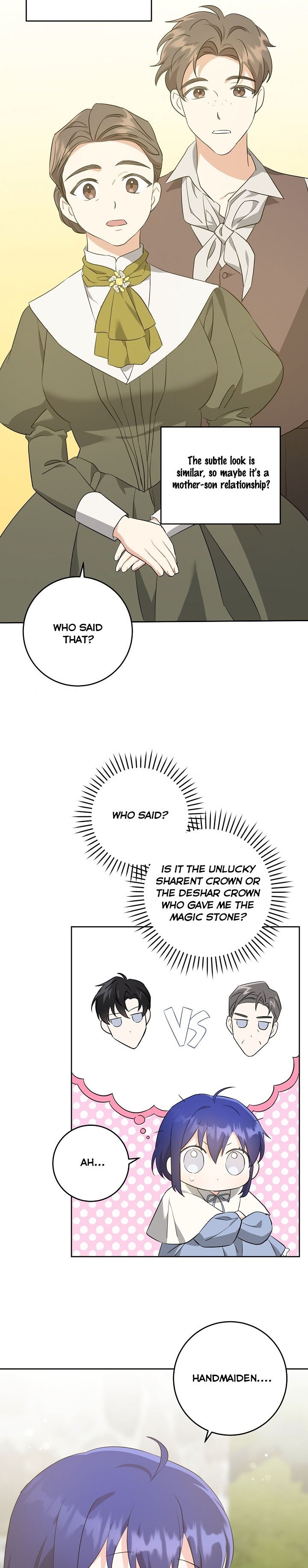 Give Me the Pacifier Chapter 40 page 22