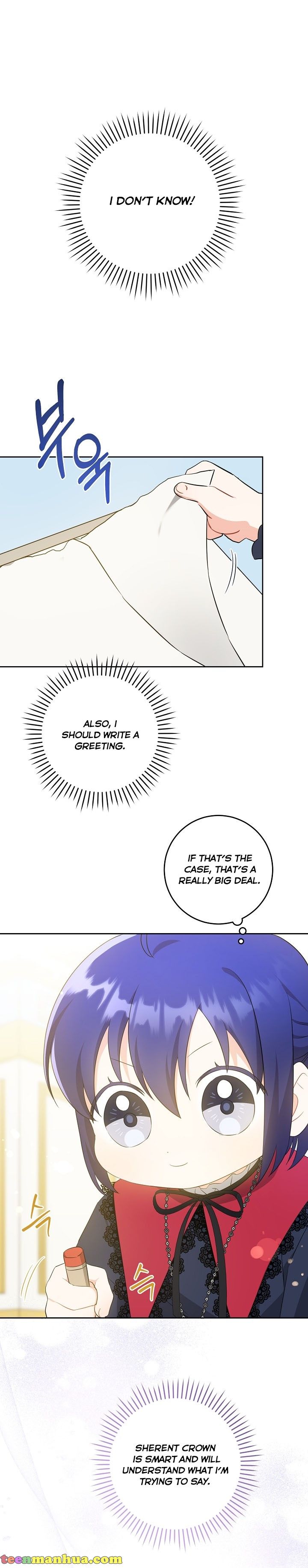 Give Me the Pacifier Chapter 40 page 2
