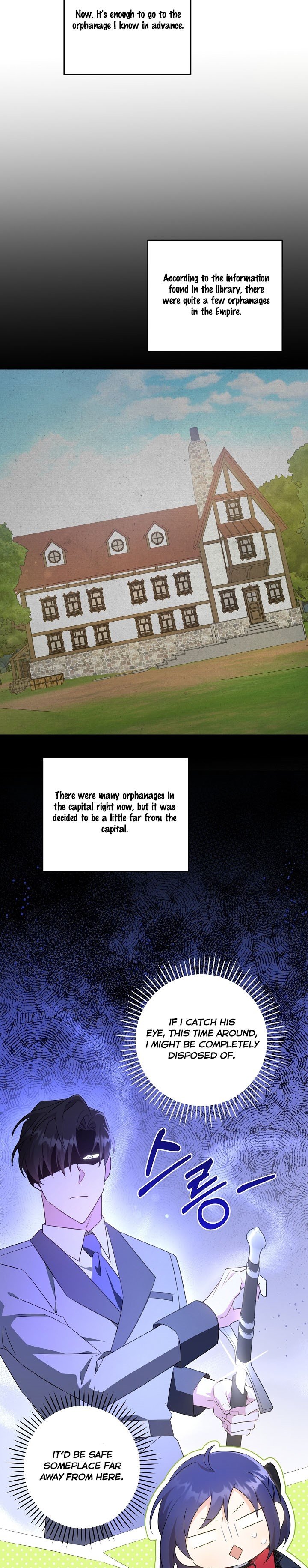 Give Me the Pacifier Chapter 40 page 4