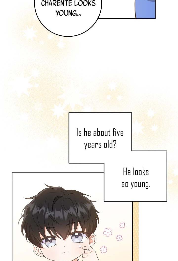 Give Me the Pacifier Chapter 5 page 16