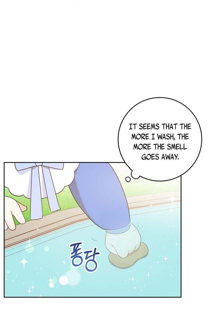 Give Me the Pacifier Chapter 5 page 25