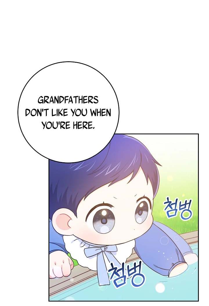 Give Me the Pacifier Chapter 5 page 26