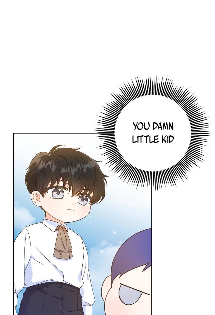 Give Me the Pacifier Chapter 5 page 27
