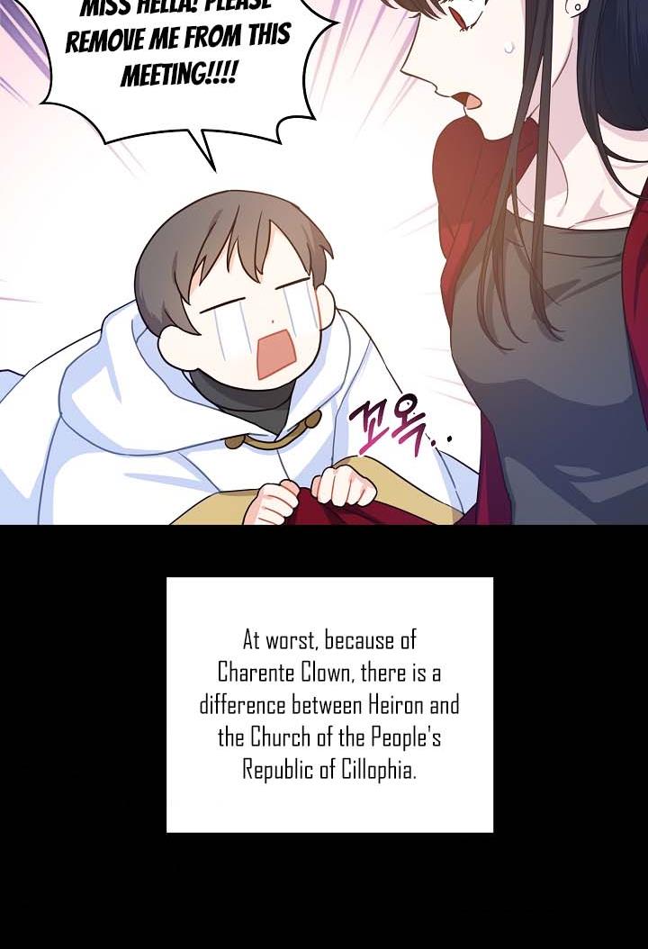 Give Me the Pacifier Chapter 5 page 34