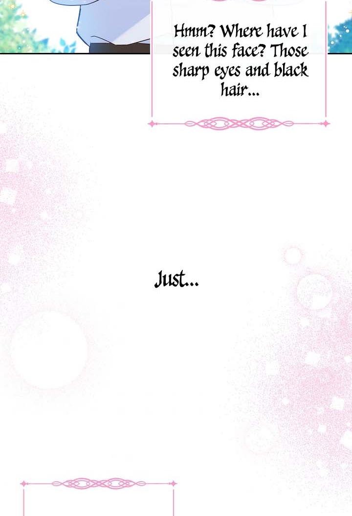 Give Me the Pacifier Chapter 5 page 3