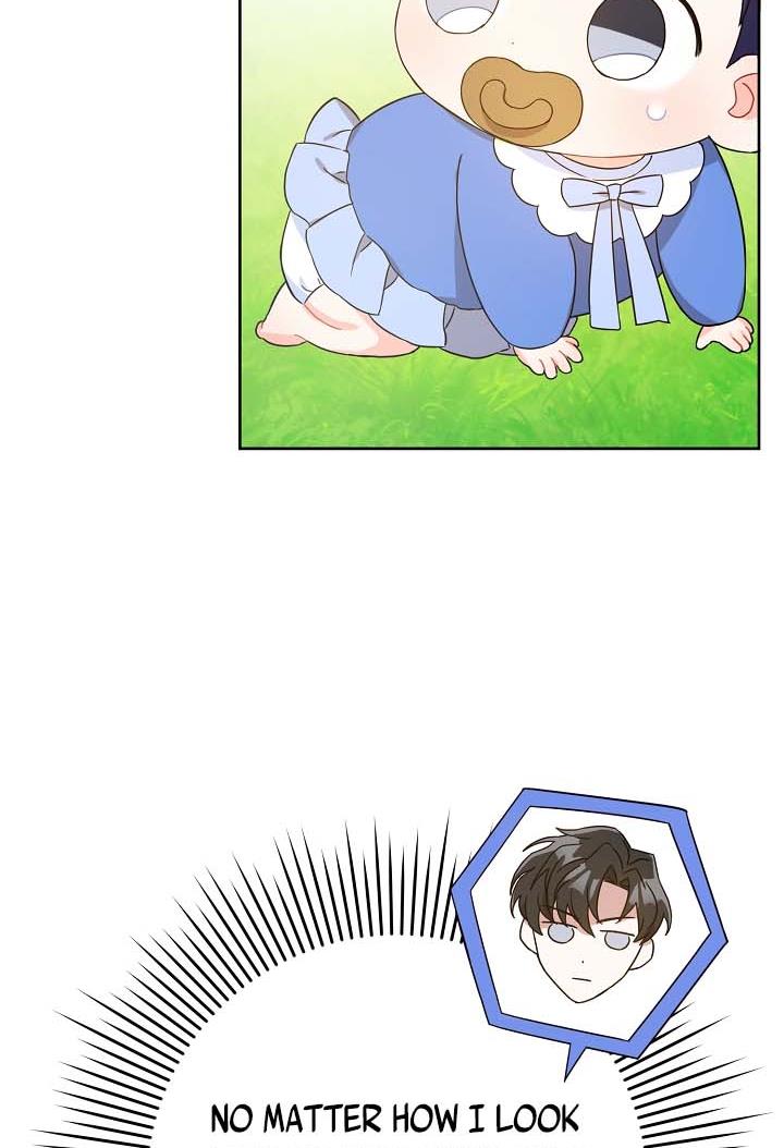 Give Me the Pacifier Chapter 5 page 43